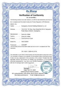 Homart-Front-door-CE-Certificate-212x300